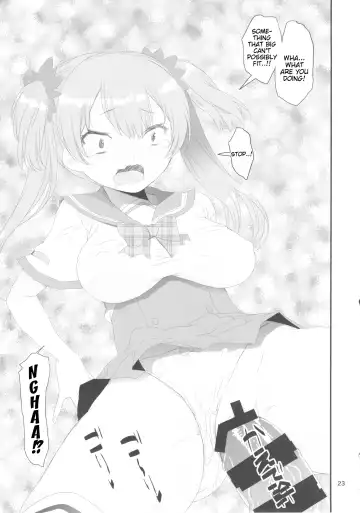 [Shinama] Keisotsu Les Osesse no Machi Fhentai.net - Page 23