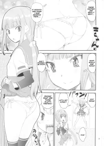 [Shinama] Keisotsu Les Osesse no Machi Fhentai.net - Page 3