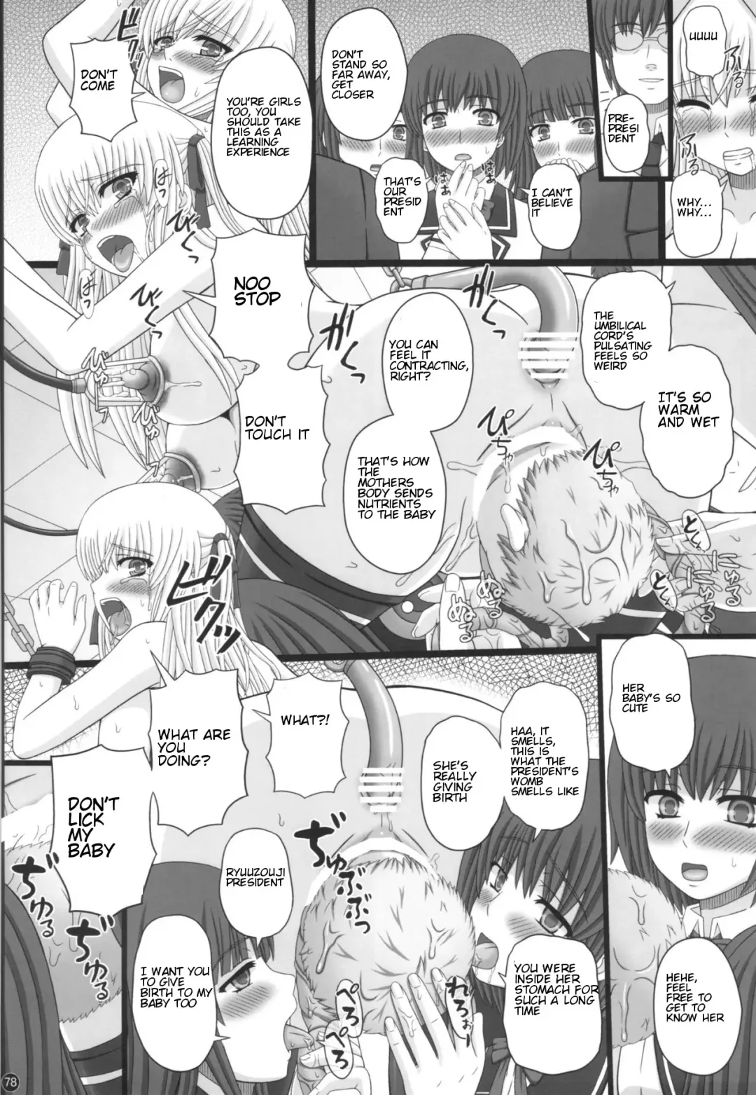 [Shiawase No Katachi] Katashibu 40-shuu  - 40 WEEK Birth katasibut 40week  + Katashibu 40-shuu Bangaihen Oro Fhentai - Page 78
