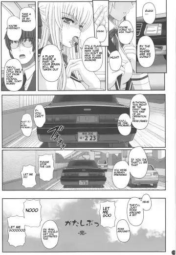 [Shiawase No Katachi] Katashibu 40-shuu  - 40 WEEK Birth katasibut 40week  + Katashibu 40-shuu Bangaihen Oro Fhentai - Page 115