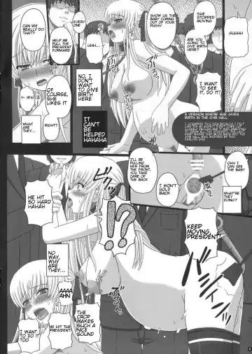 [Shiawase No Katachi] Katashibu 40-shuu  - 40 WEEK Birth katasibut 40week  + Katashibu 40-shuu Bangaihen Oro Fhentai - Page 126