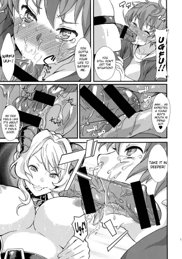 [Kitahara Eiji] Inmakon no Nie Fhentai.net - Page 13