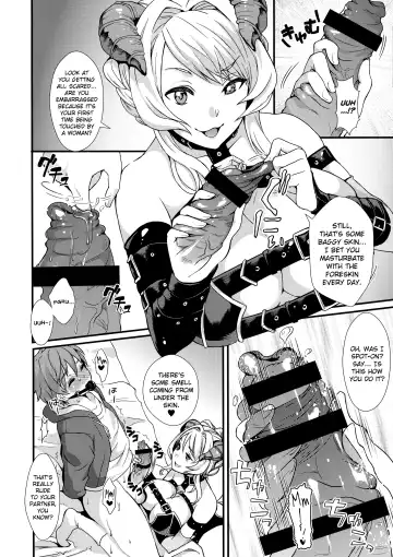 [Kitahara Eiji] Inmakon no Nie Fhentai.net - Page 6