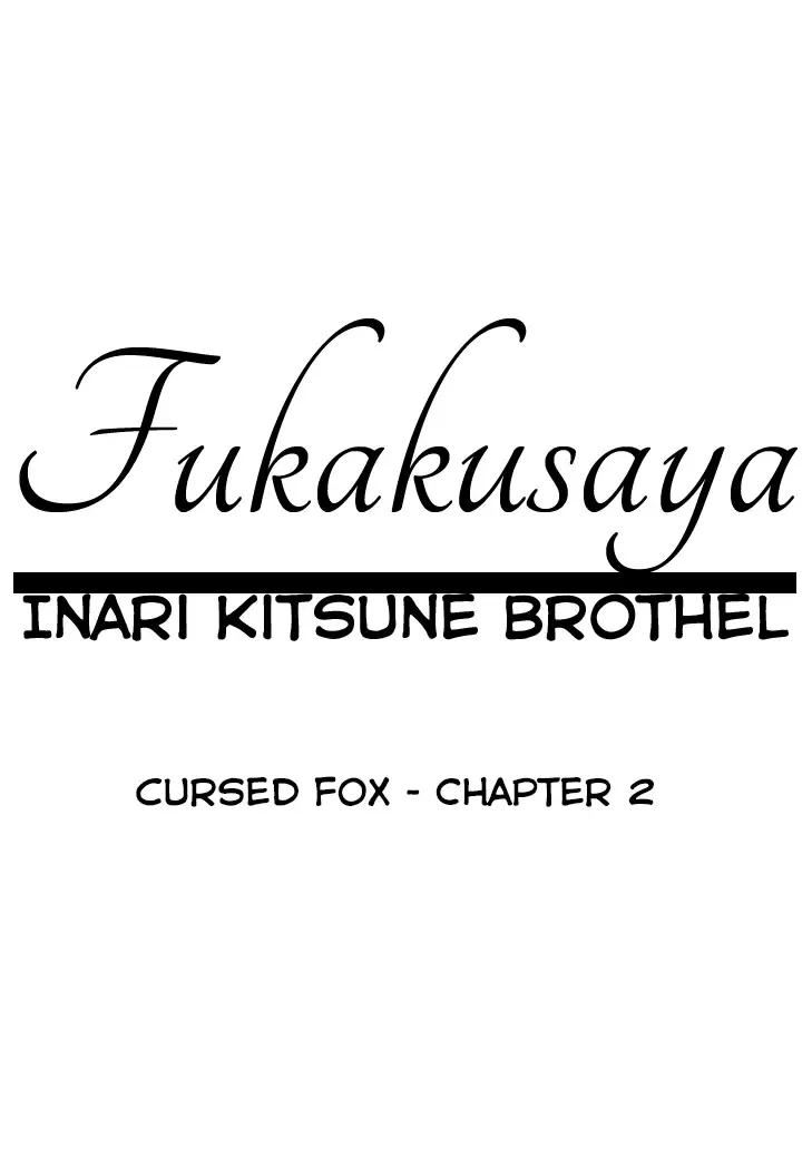 [Batta] Fukakusaya - Cursed Fox: Chapter 2 Fhentai - Page 1