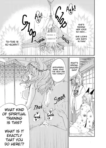 [Batta] Fukakusaya - Cursed Fox: Chapter 2 Fhentai - Page 8