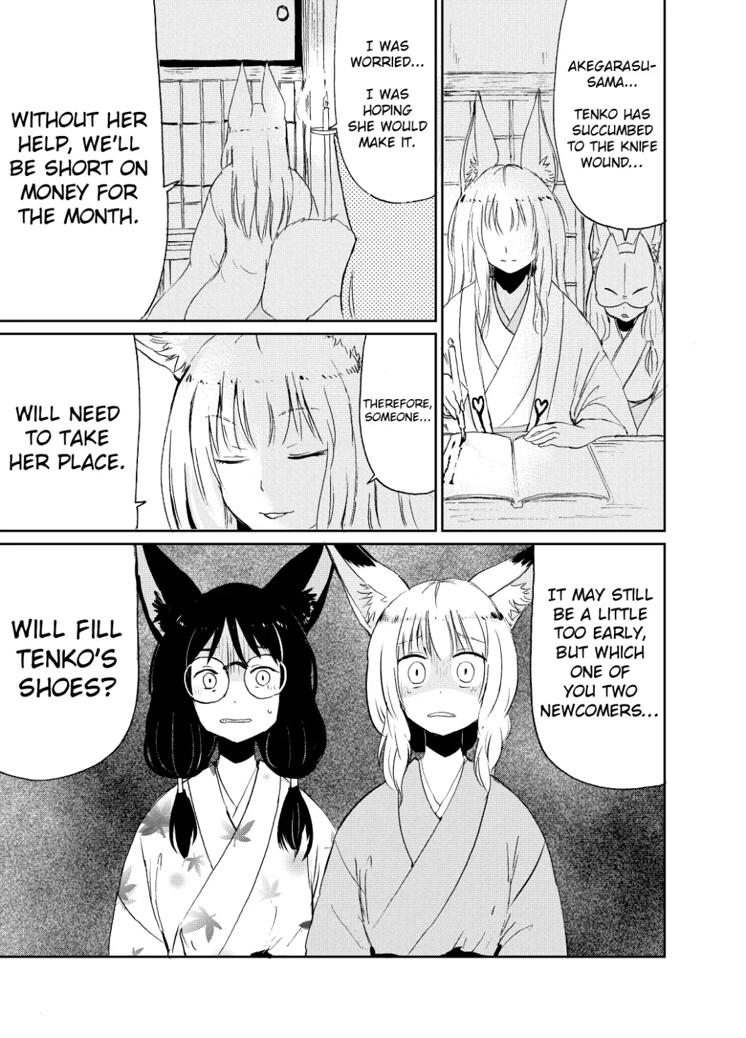 [Batta] Fukakusaya - Cursed Fox: Chapter 5 Fhentai - Page 2