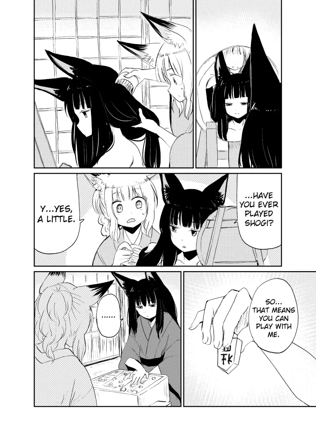 [Batta] Fukakusaya - Cursed Fox: Chapter 5 Fhentai - Page 5