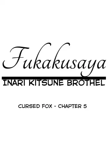 Read [Batta] Fukakusaya - Cursed Fox: Chapter 5 - Fhentai.net