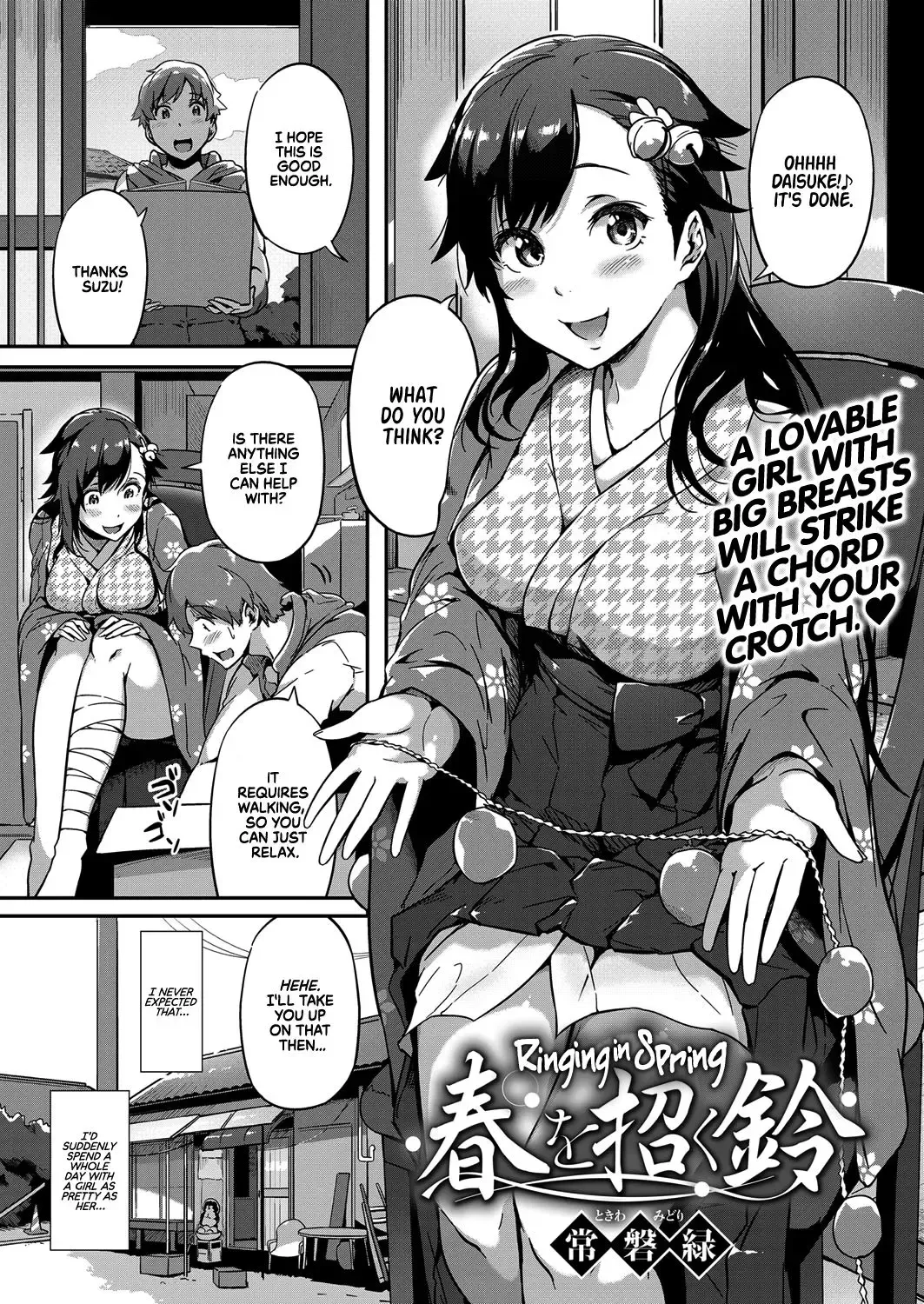 Read [Tokiwa Midori] Haru o Maneku Suzu | Ringing in Spring - Fhentai.net