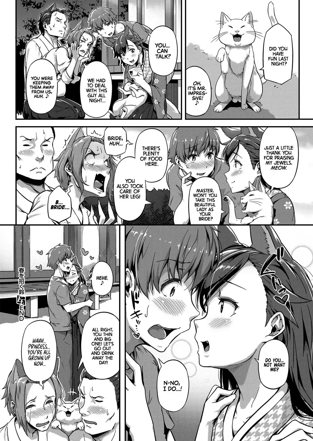 [Tokiwa Midori] Haru o Maneku Suzu | Ringing in Spring Fhentai.net - Page 30