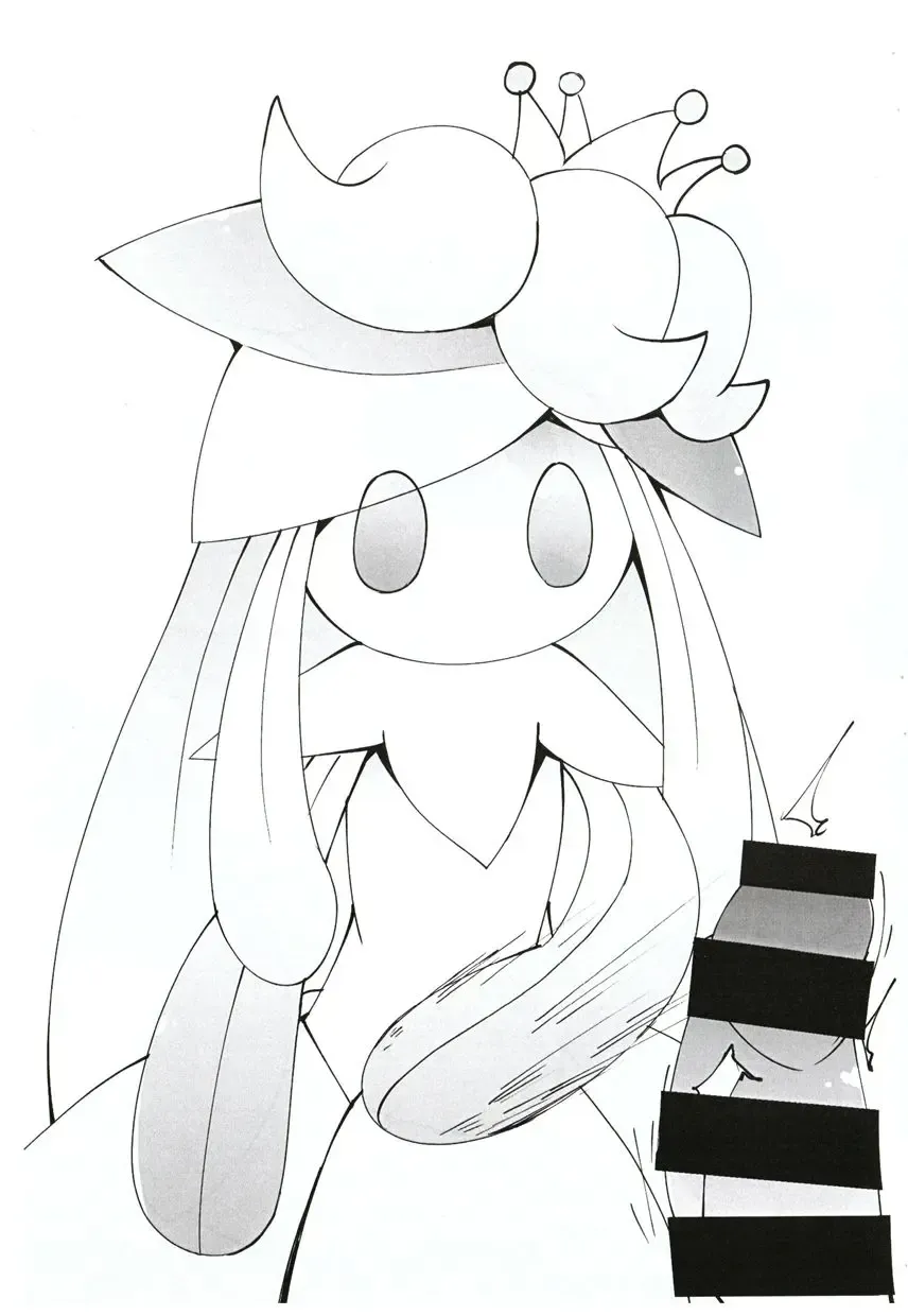 [Ikanomaru] Chotchoo! Choo~tsu! Fhentai - Page 5