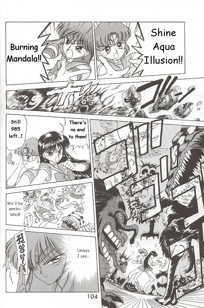 [Kuroinu Juu] Love Deluxe Fhentai - Page 103