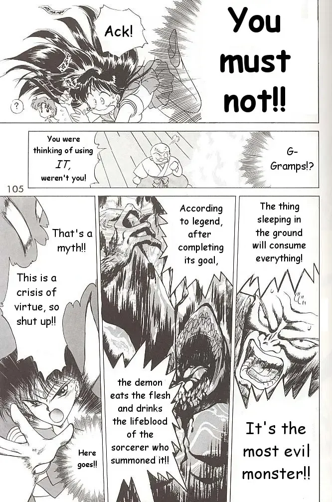[Kuroinu Juu] Love Deluxe Fhentai - Page 104