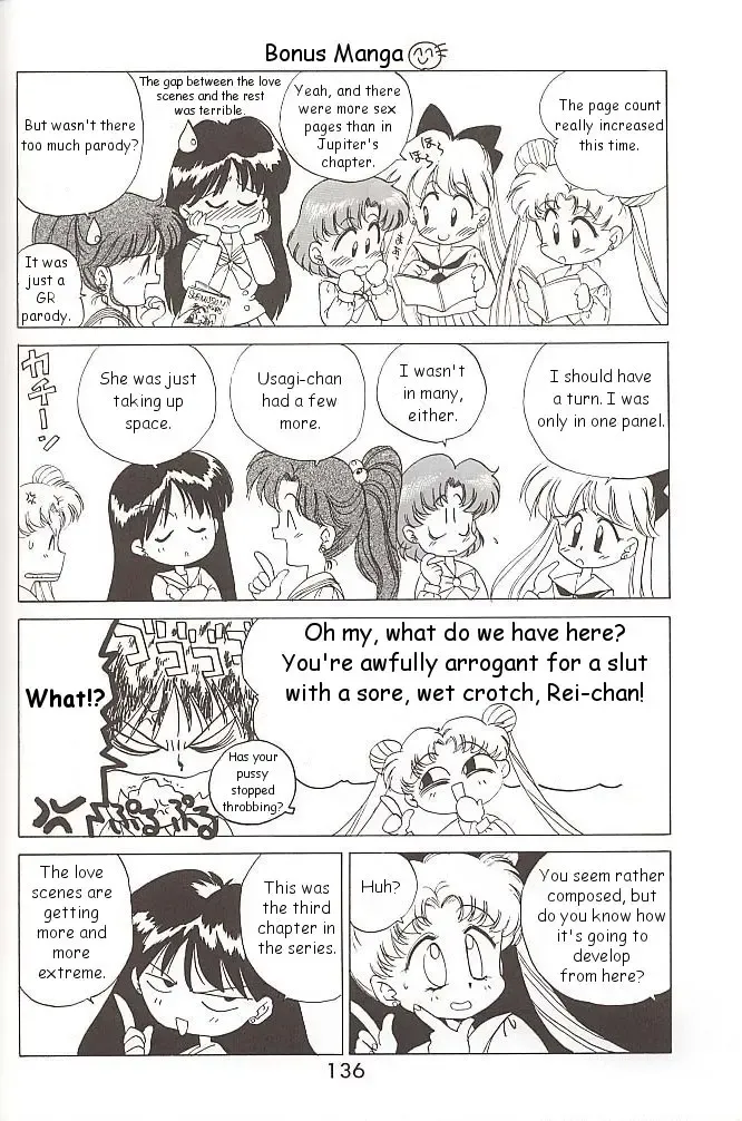 [Kuroinu Juu] Love Deluxe Fhentai - Page 135