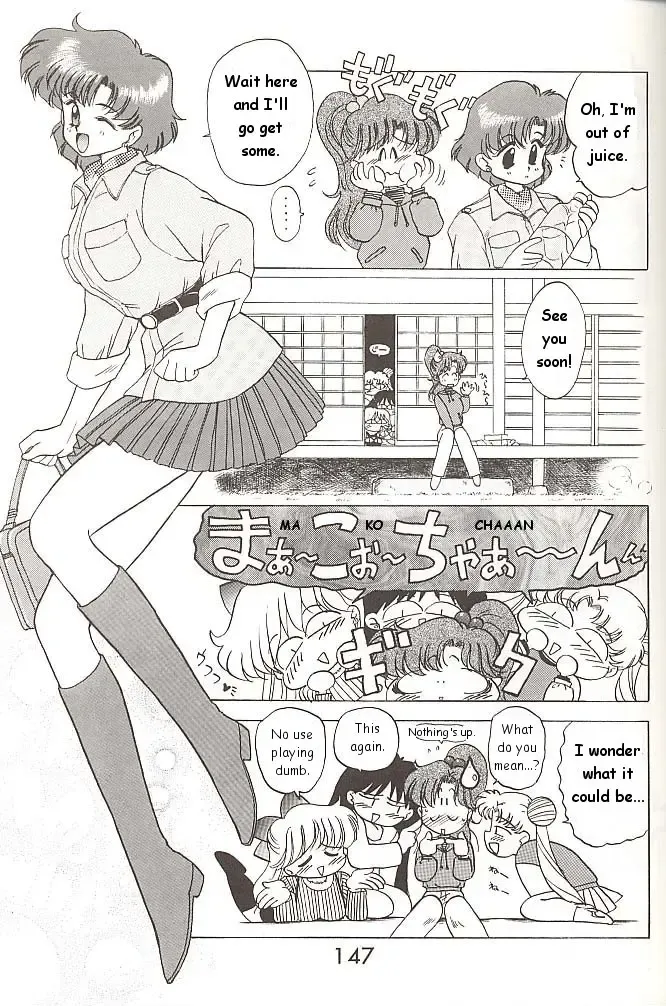 [Kuroinu Juu] Love Deluxe Fhentai - Page 146