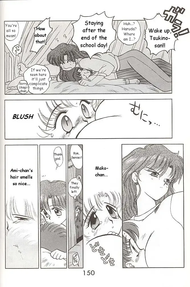 [Kuroinu Juu] Love Deluxe Fhentai - Page 149