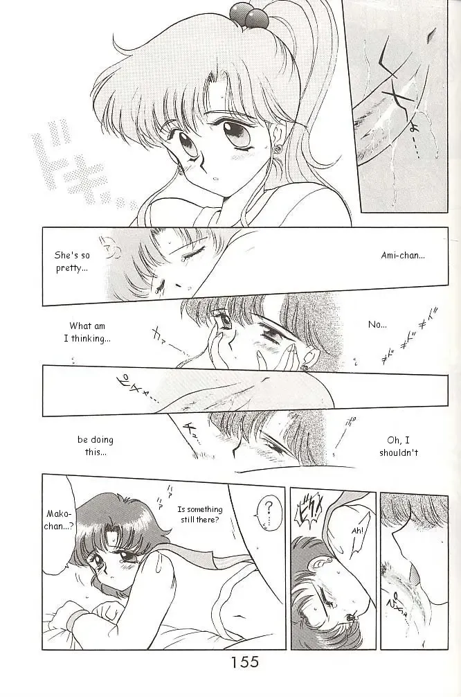 [Kuroinu Juu] Love Deluxe Fhentai - Page 154