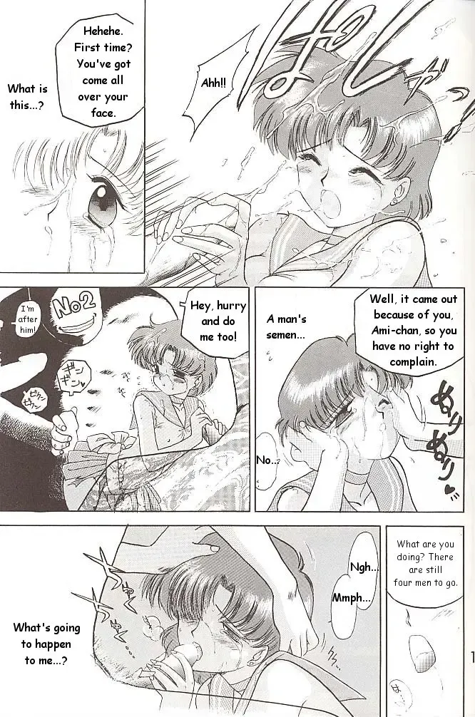 [Kuroinu Juu] Love Deluxe Fhentai - Page 18