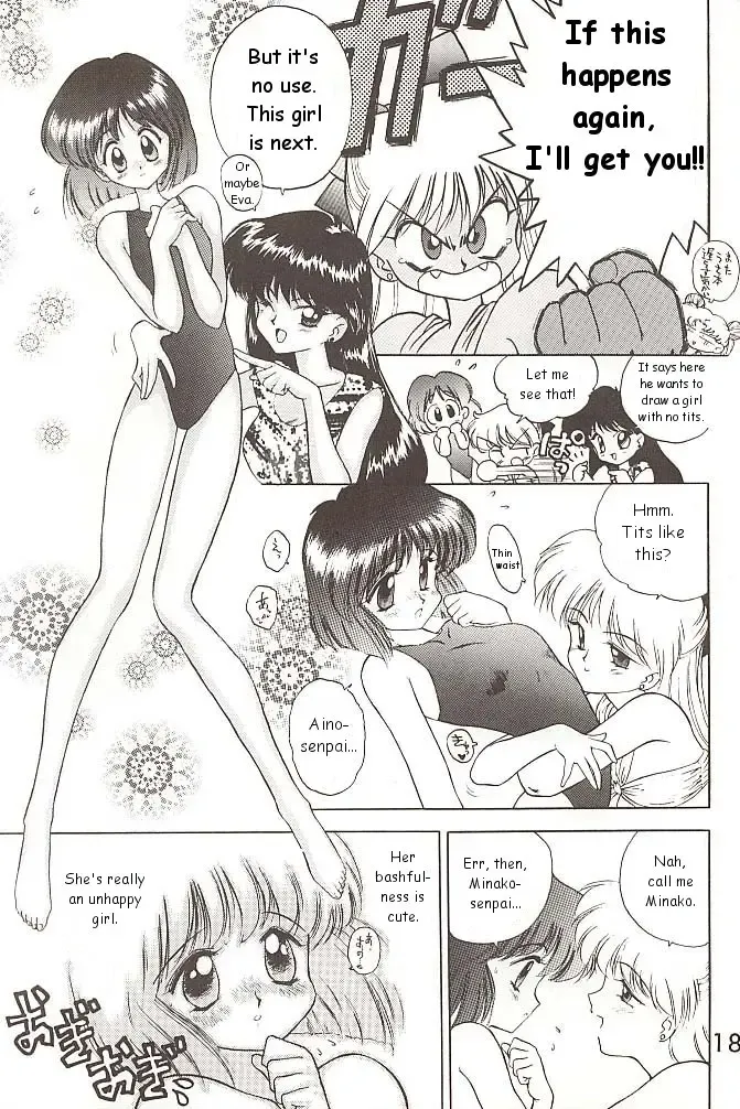[Kuroinu Juu] Love Deluxe Fhentai - Page 186