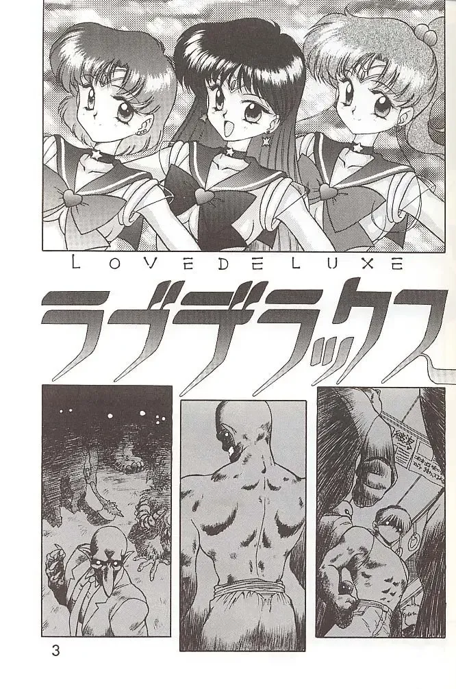 [Kuroinu Juu] Love Deluxe Fhentai - Page 2