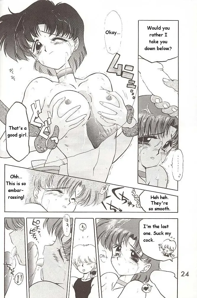 [Kuroinu Juu] Love Deluxe Fhentai - Page 23