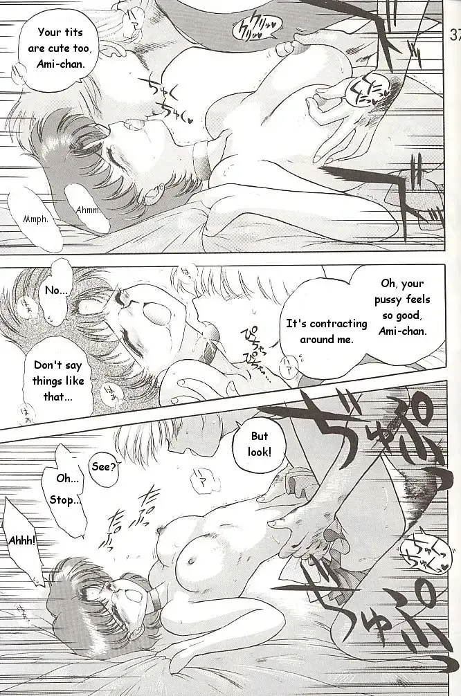 [Kuroinu Juu] Love Deluxe Fhentai - Page 36