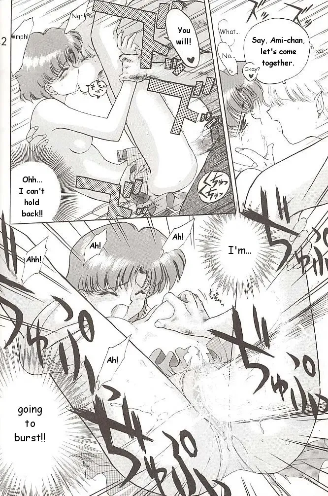 [Kuroinu Juu] Love Deluxe Fhentai - Page 41