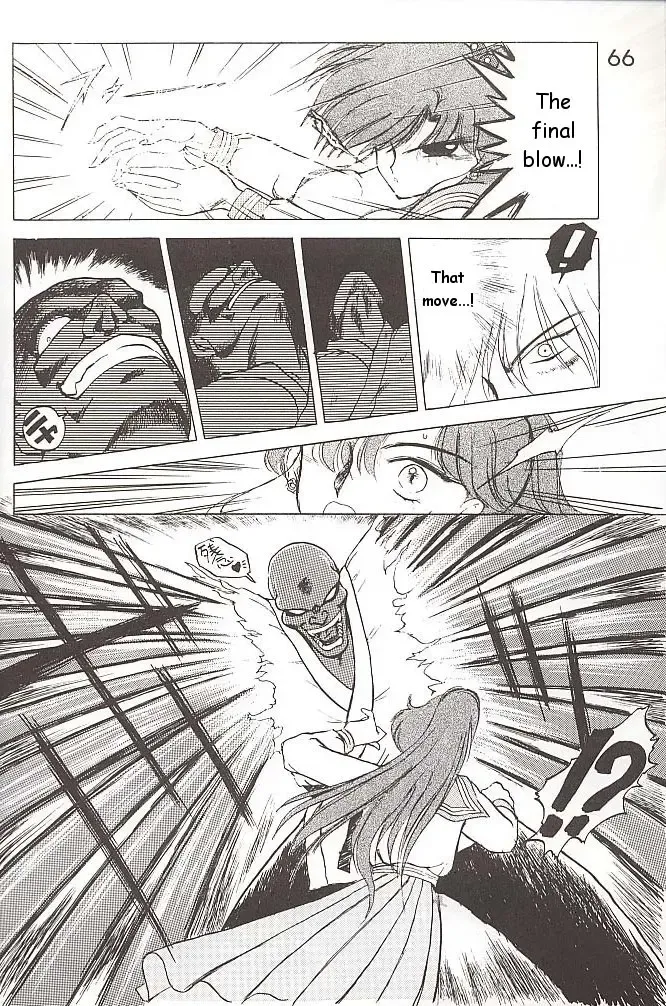 [Kuroinu Juu] Love Deluxe Fhentai - Page 65