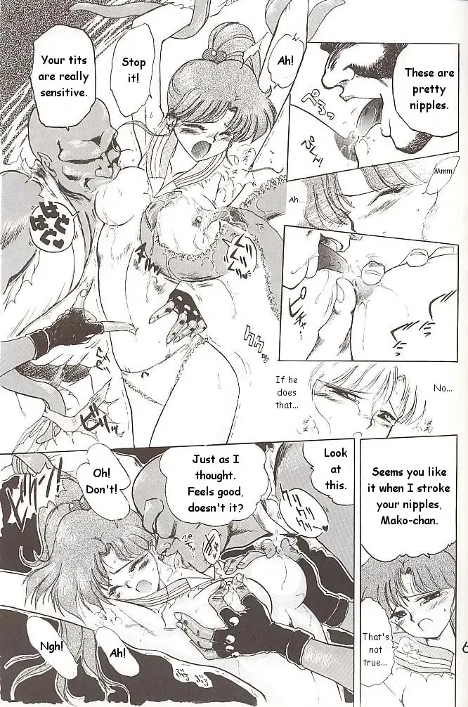 [Kuroinu Juu] Love Deluxe Fhentai - Page 68