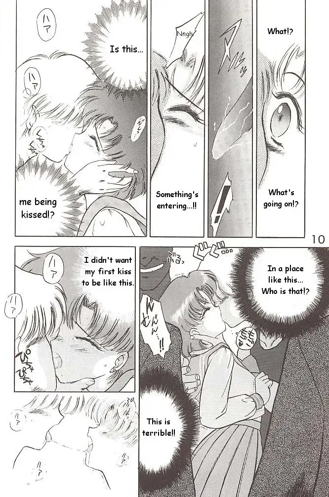 [Kuroinu Juu] Love Deluxe Fhentai - Page 9
