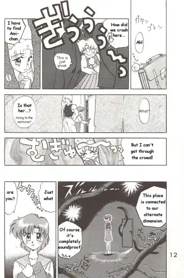 [Kuroinu Juu] Love Deluxe Fhentai.net - Page 11