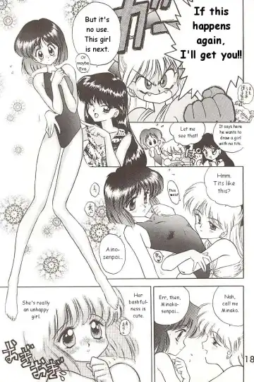 [Kuroinu Juu] Love Deluxe Fhentai.net - Page 186