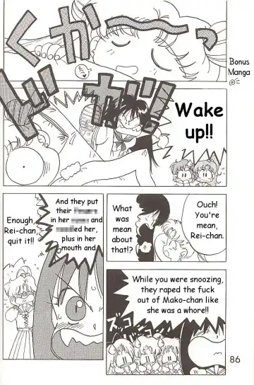 [Kuroinu Juu] Love Deluxe Fhentai.net - Page 85