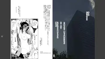 moeyo rin Monzetsu chikan bo Fhentai - Page 33