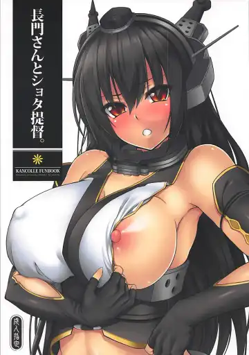 Read [Satou Samu] Nagato-san to Shota Teitoku. - Fhentai