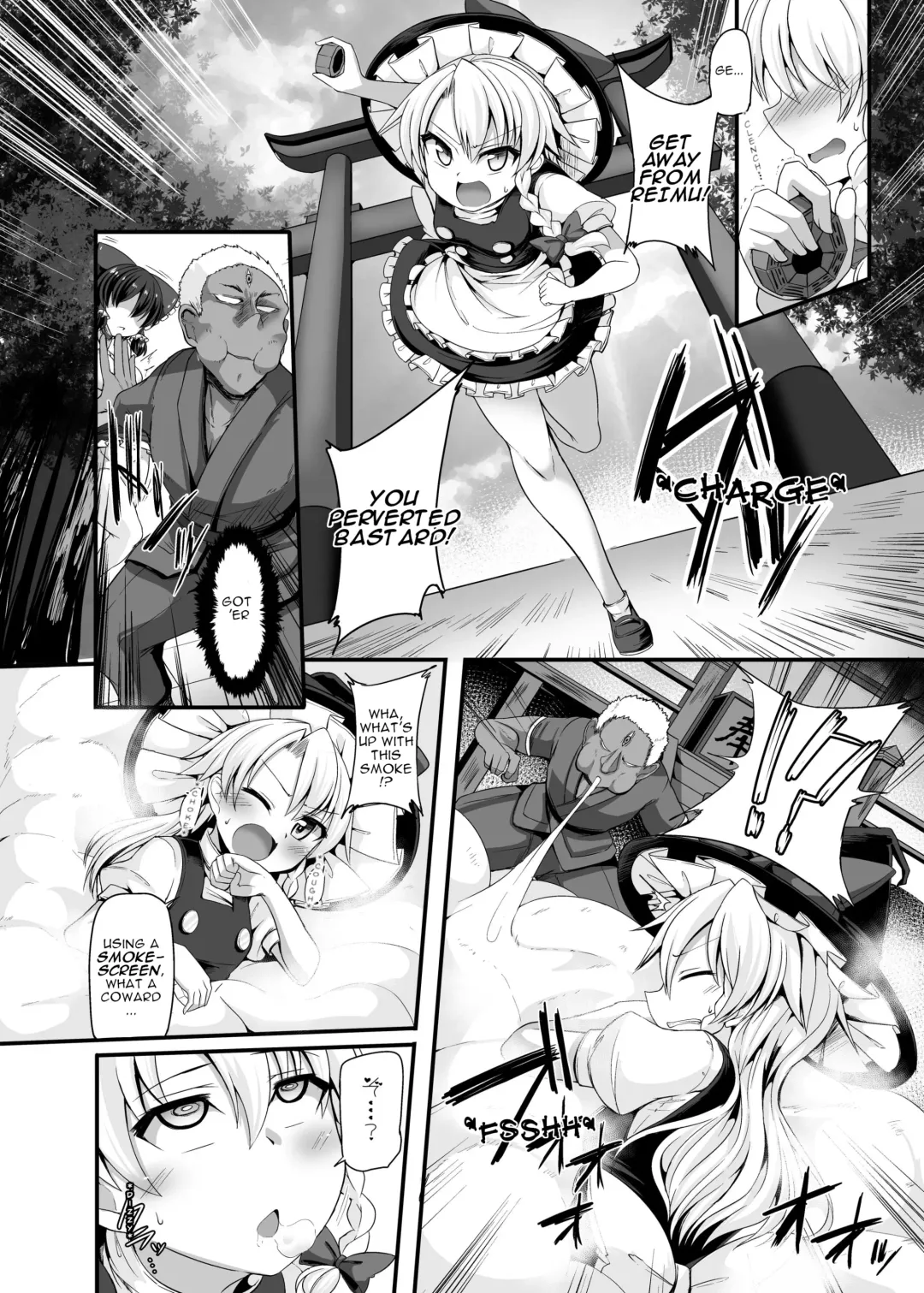 [Kenpi] Haiboku Saiin -Kirisame Marisa Hen- Fhentai.net - Page 35