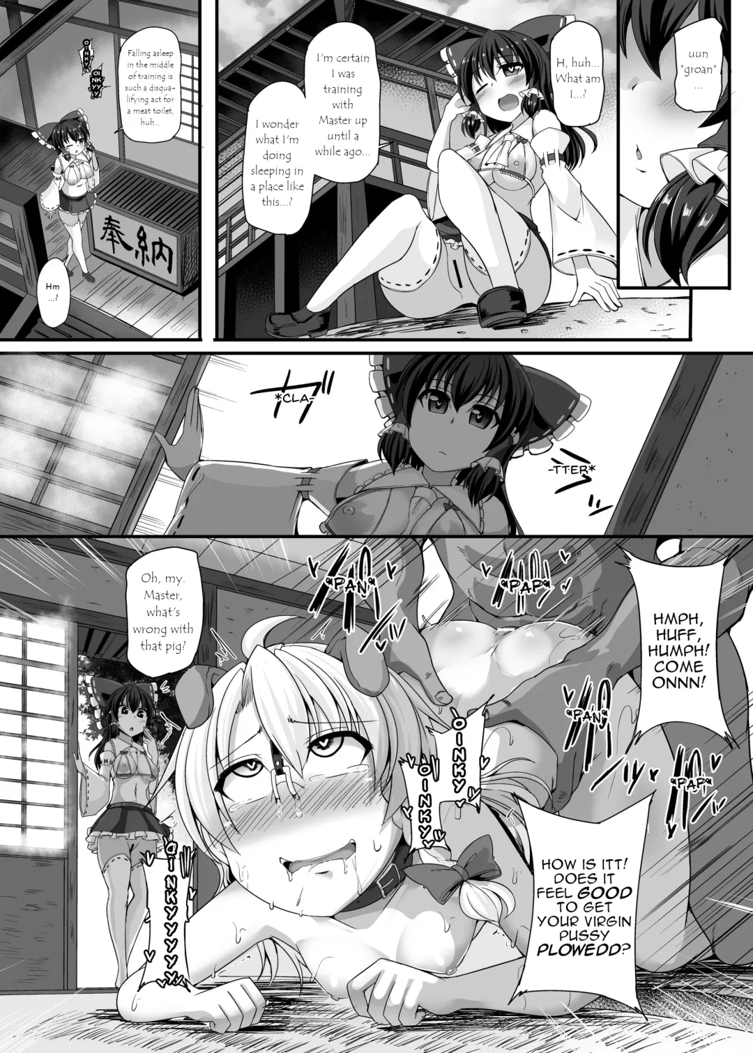 [Kenpi] Haiboku Saiin -Kirisame Marisa Hen- Fhentai.net - Page 53