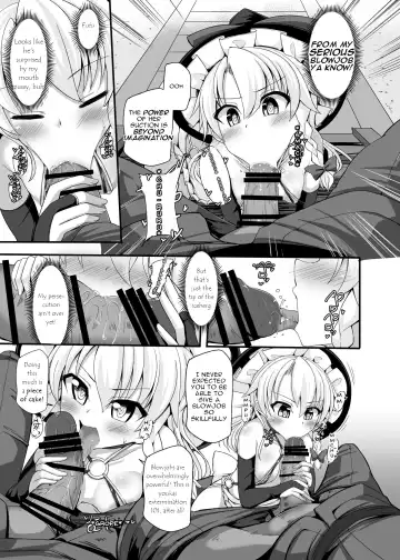 [Kenpi] Haiboku Saiin -Kirisame Marisa Hen- Fhentai.net - Page 40