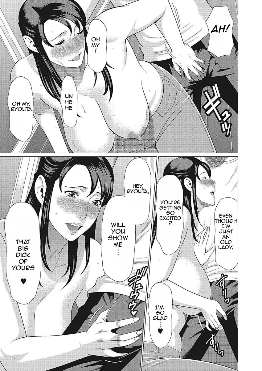 [Takasugi Kou] Dakkan | Recapture Fhentai - Page 33