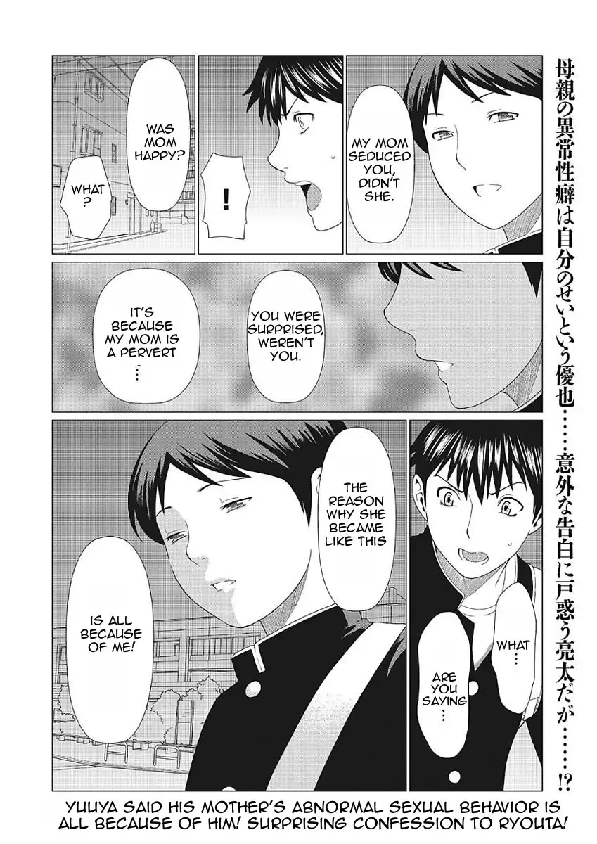 [Takasugi Kou] Dakkan | Recapture Fhentai - Page 58