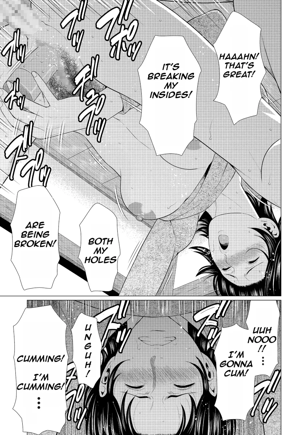 [Takasugi Kou] Dakkan | Recapture Fhentai - Page 75