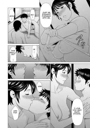 [Takasugi Kou] Dakkan | Recapture Fhentai - Page 106