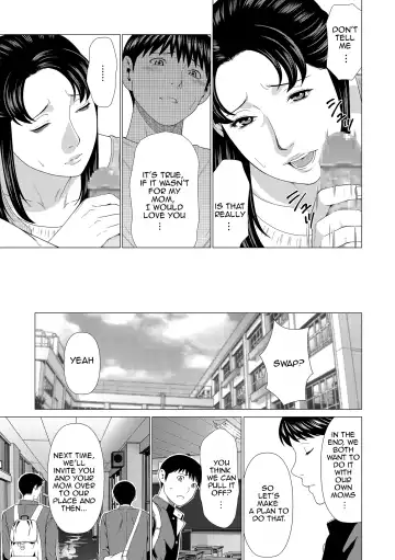 [Takasugi Kou] Dakkan | Recapture Fhentai - Page 83