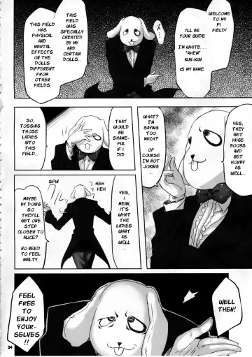 [Tousen] Pi no Field Fhentai - Page 3