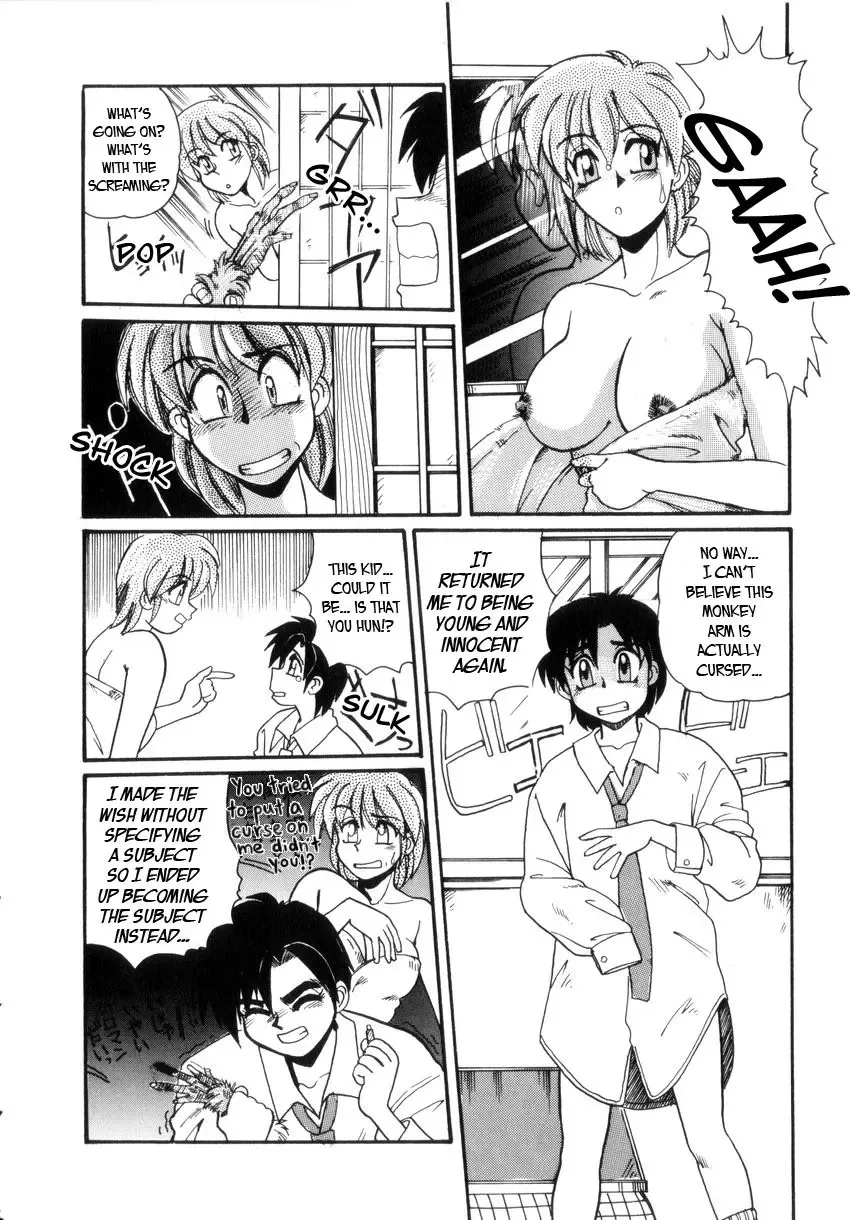 [Morris] Osaru no Noroi | Monkey's Curse Fhentai.net - Page 8