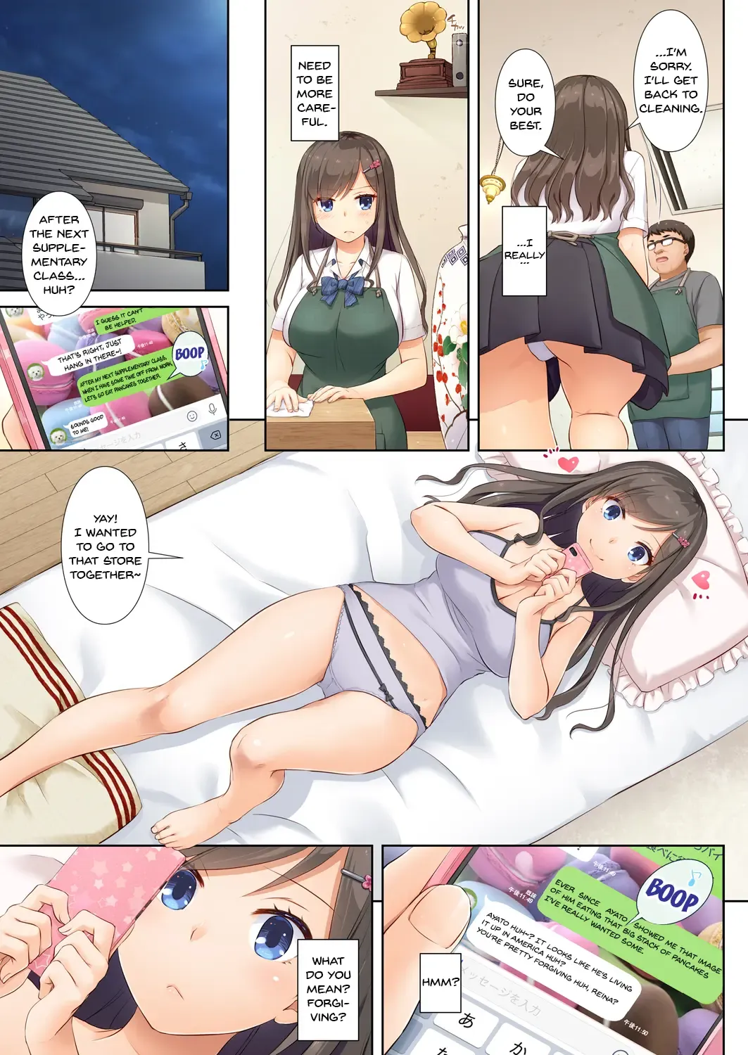 [Nakajima Yuka] DLO-04 Kare to Watashi no Kowareta Kizuna | DLO-04 My Boyfriend And My Broken Relationship Fhentai.net - Page 10