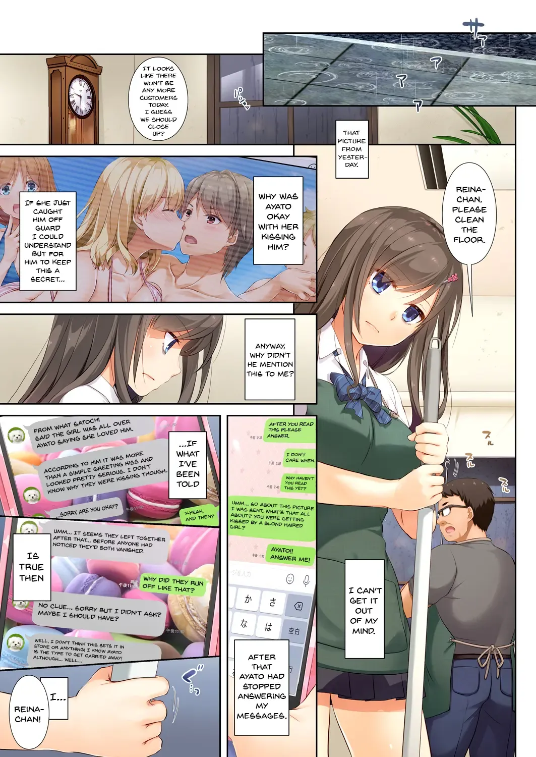 [Nakajima Yuka] DLO-04 Kare to Watashi no Kowareta Kizuna | DLO-04 My Boyfriend And My Broken Relationship Fhentai.net - Page 12