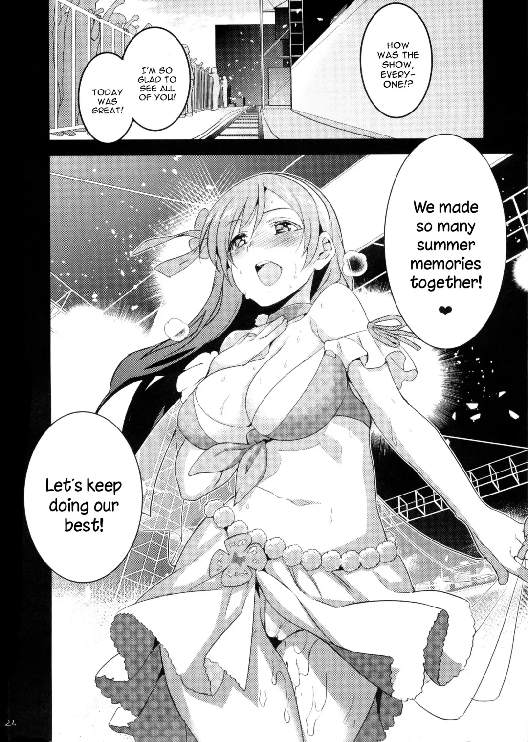 [Inue Shinsuke] Festa! 3 Fhentai - Page 24