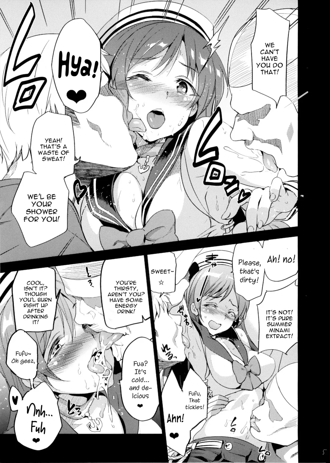[Inue Shinsuke] Festa! 3 Fhentai - Page 7