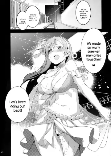 [Inue Shinsuke] Festa! 3 Fhentai - Page 24